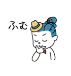 RUMCOスタンプ（個別スタンプ：9）