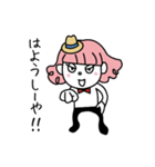 RUMCOスタンプ（個別スタンプ：10）