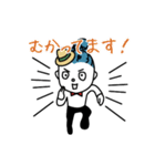 RUMCOスタンプ（個別スタンプ：11）