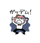RUMCOスタンプ（個別スタンプ：12）