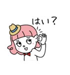 RUMCOスタンプ（個別スタンプ：15）
