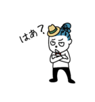 RUMCOスタンプ（個別スタンプ：18）
