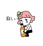RUMCOスタンプ（個別スタンプ：21）