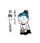 RUMCOスタンプ（個別スタンプ：22）