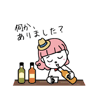 RUMCOスタンプ（個別スタンプ：23）