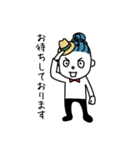 RUMCOスタンプ（個別スタンプ：26）