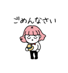 RUMCOスタンプ（個別スタンプ：27）