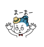 RUMCOスタンプ（個別スタンプ：28）