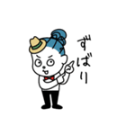 RUMCOスタンプ（個別スタンプ：34）