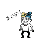 RUMCOスタンプ（個別スタンプ：36）