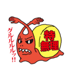 かたつムリ（個別スタンプ：39）