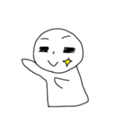 さわやかっぽい人（個別スタンプ：1）