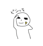 さわやかっぽい人（個別スタンプ：21）