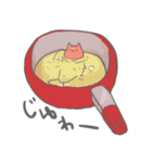 ねこんぷ（個別スタンプ：21）