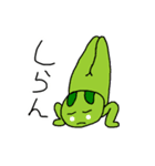 きまぐれたい（個別スタンプ：5）
