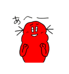 きまぐれたい（個別スタンプ：8）
