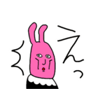 きまぐれたい（個別スタンプ：11）