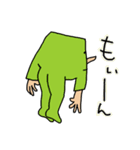 きまぐれたい（個別スタンプ：13）