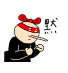 きまぐれたい（個別スタンプ：21）