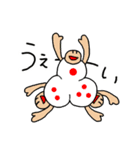 きまぐれたい（個別スタンプ：22）