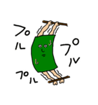きまぐれたい（個別スタンプ：23）
