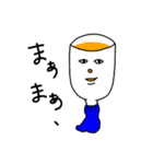 きまぐれたい（個別スタンプ：24）