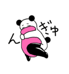 きまぐれたい（個別スタンプ：27）