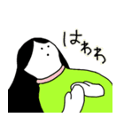 きまぐれたい（個別スタンプ：31）