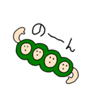 きまぐれたい（個別スタンプ：36）