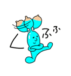 きまぐれたい（個別スタンプ：38）