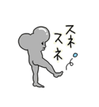 きまぐれたい（個別スタンプ：40）