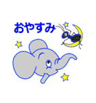 KAWAII-ZO（個別スタンプ：2）