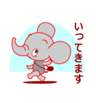 KAWAII-ZO（個別スタンプ：4）