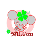 KAWAII-ZO（個別スタンプ：6）