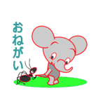 KAWAII-ZO（個別スタンプ：8）