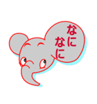 KAWAII-ZO（個別スタンプ：10）