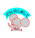 KAWAII-ZO（個別スタンプ：11）