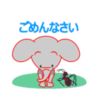 KAWAII-ZO（個別スタンプ：12）
