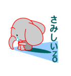 KAWAII-ZO（個別スタンプ：13）