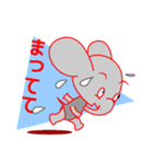 KAWAII-ZO（個別スタンプ：14）