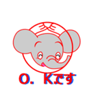 KAWAII-ZO（個別スタンプ：15）