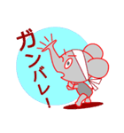 KAWAII-ZO（個別スタンプ：18）