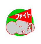 KAWAII-ZO（個別スタンプ：19）