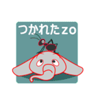 KAWAII-ZO（個別スタンプ：21）