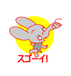 KAWAII-ZO（個別スタンプ：22）