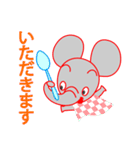 KAWAII-ZO（個別スタンプ：27）