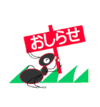 KAWAII-ZO（個別スタンプ：29）