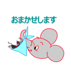 KAWAII-ZO（個別スタンプ：30）