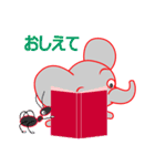 KAWAII-ZO（個別スタンプ：31）