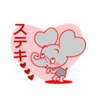 KAWAII-ZO（個別スタンプ：37）